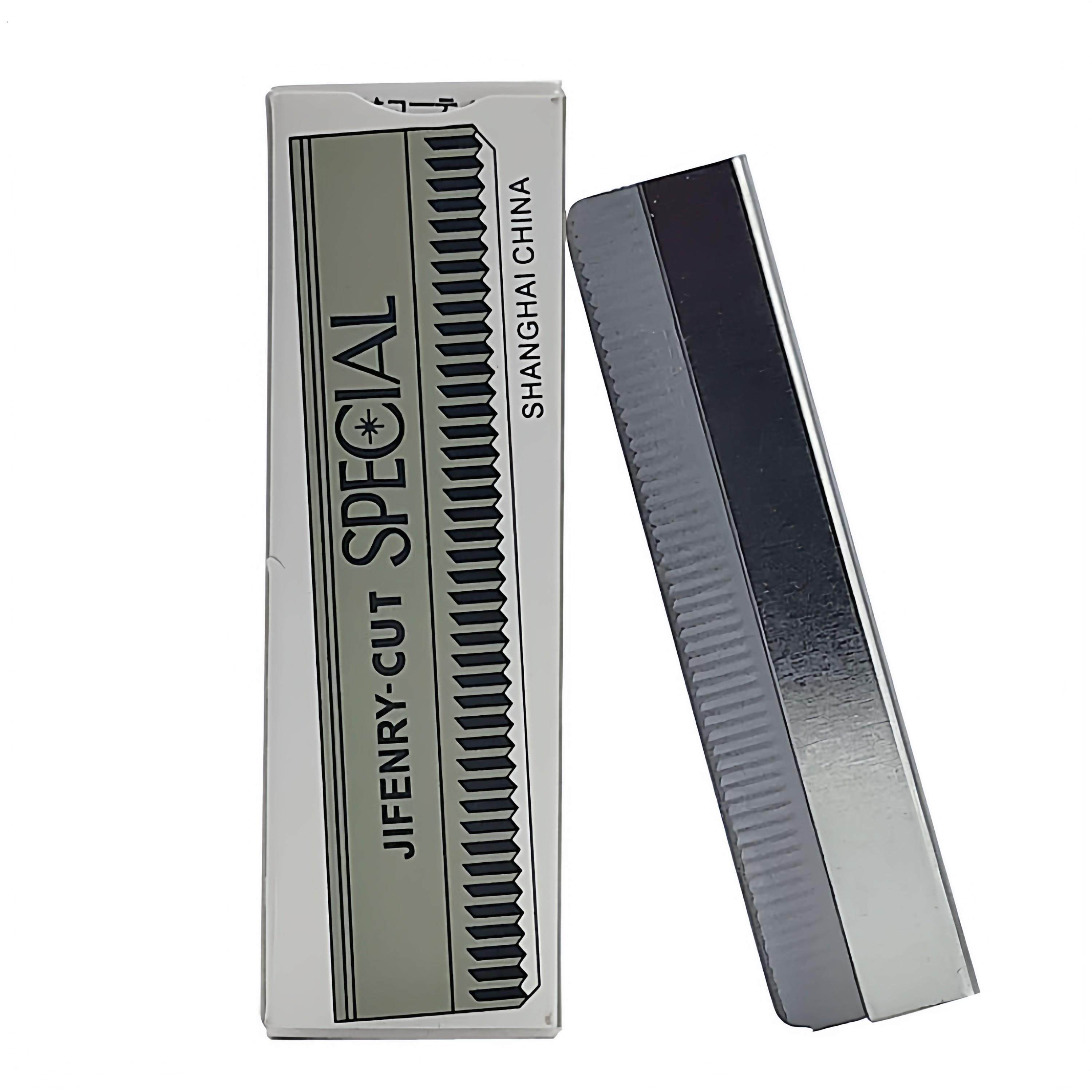 专业修眉刀片锋利耐用美容工具男女通用化妆师专用刀便携式修眉器,彩妆/香水/美妆工具,修眉刀,淘宝优惠券,粉丝福利购,淘宝优惠卷