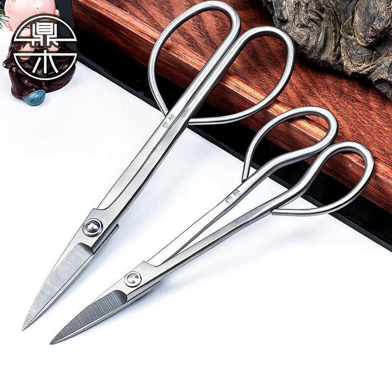 叶芽剪 小枝细枝盆景修剪造型制作专用工具不锈钢芽剪刀园艺,鲜花速递/花卉仿真/绿植园艺,剪刀,淘宝优惠券,粉丝福利购,淘宝优惠卷