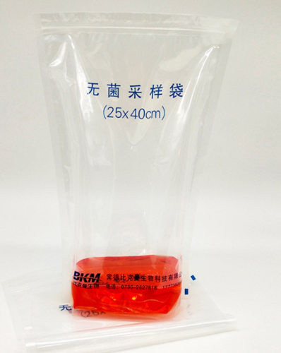 无菌均质袋（带压条）采样袋12*18CM200ml20*32cm30*40加厚