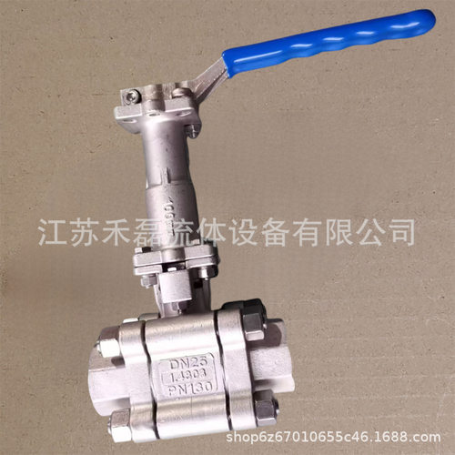 EXTENDSTEMVALVE手柄加长球阀63PN130NPT螺纹BSPT11/4“BWS三片式