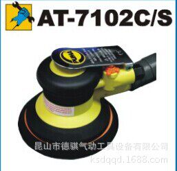 供应巨霸气动工具,AT-7102C气动抛光机,气动砂磨机