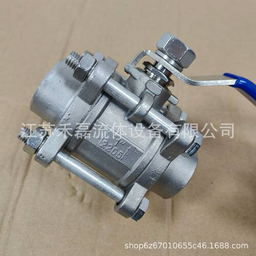 双相钢2205三片式对焊球阀手柄插焊接2507G螺纹NPT内丝BSPT11/2“