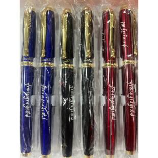 西藏瞳觅藏文钢笔斜头练字专用初学左斜头右斜头藏区用笔藏文书法