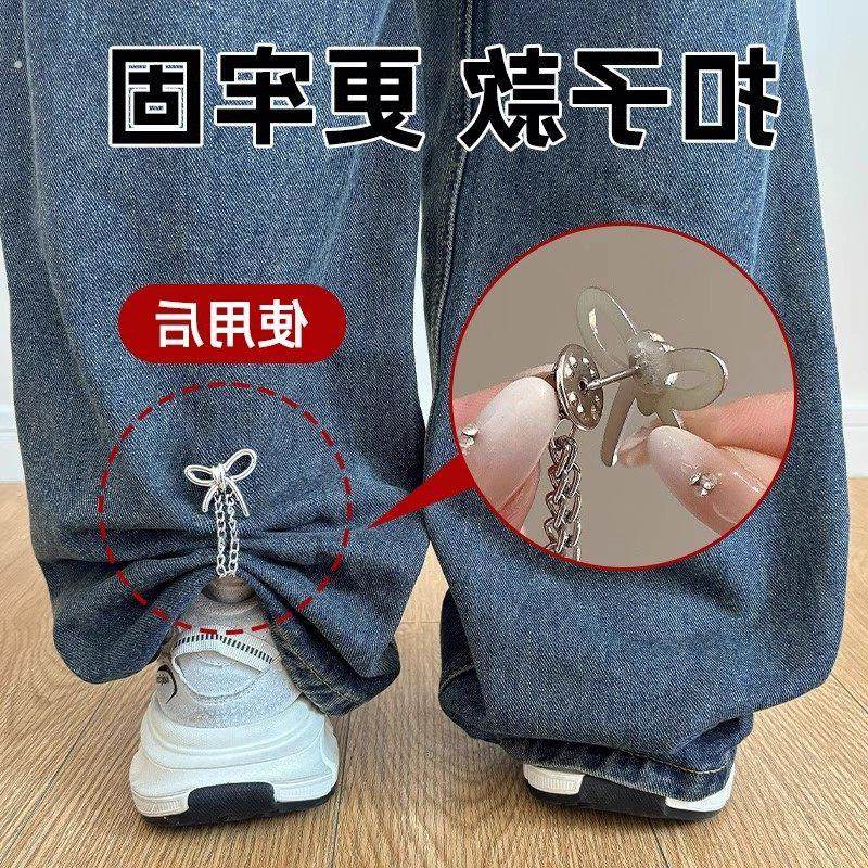 裤脚固定夹炼条裤腿防拖地免缝调节别针扣裤子衣服挽边长改短神器,饰品/流行首饰/时尚饰品新,扣,淘宝优惠券,粉丝福利购,淘宝优惠卷