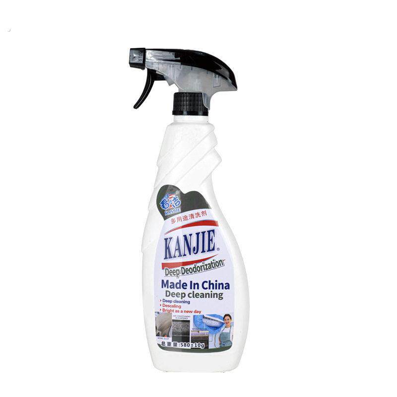 空调接水罩全套清洗工具接水袋挂机通用内机外机专用清洁神器套装