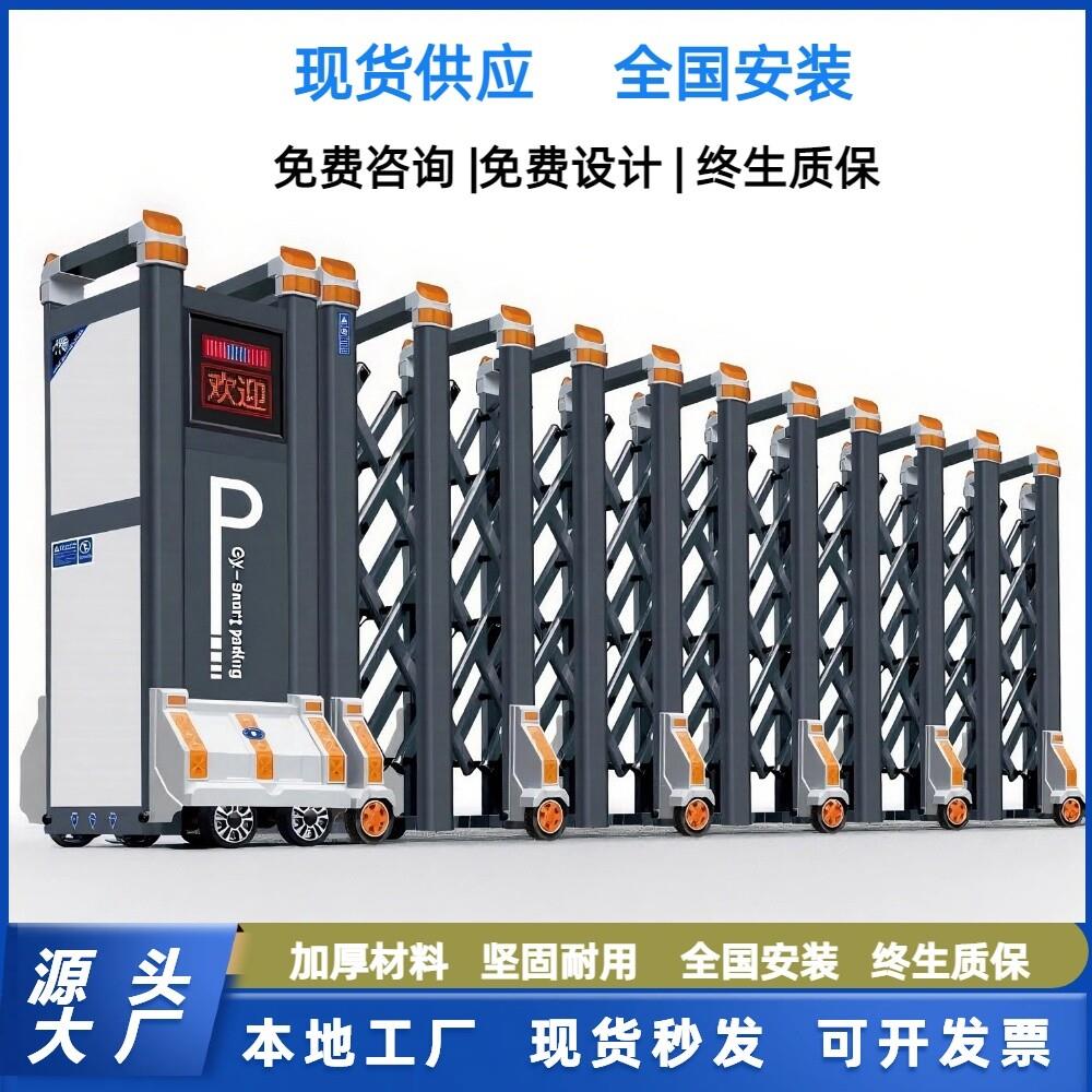 铝合金电动伸缩门拉门折叠门工厂学校庭院家用自动不锈钢自动门