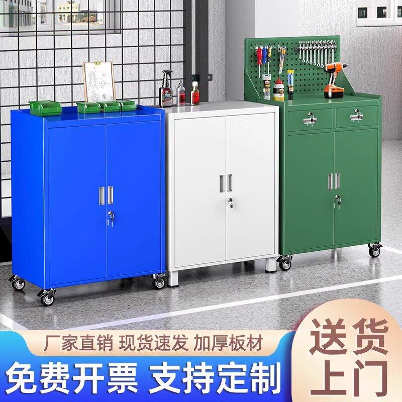 重型工具柜车间用汽修工具车带锁维修厂多功能移动工具箱铁皮柜子