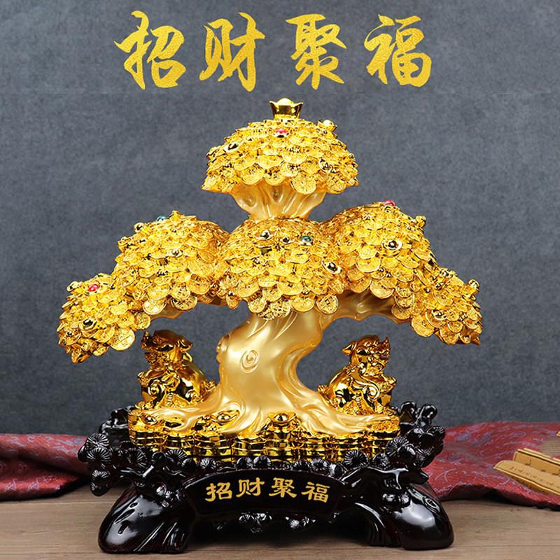 发财树摆件招财金蟾摇钱树新居乔迁客厅前台装饰公司店铺开业礼物