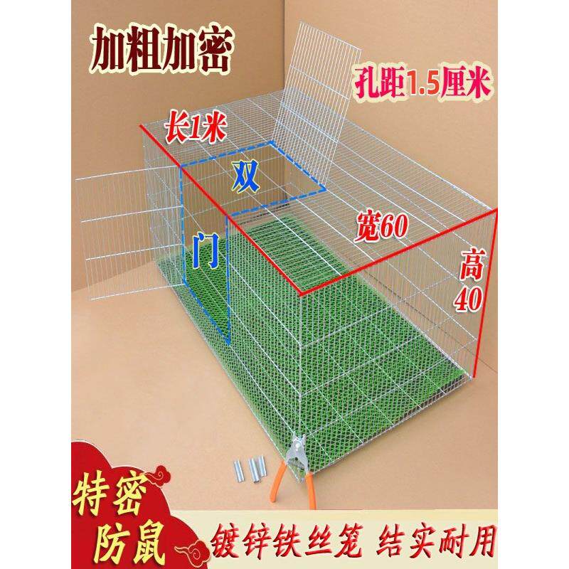 加密加粗小鸡笼兔子笼鸟笼子特密养芦丁鸡鹦鹉笼镀锌铁丝养殖笼。
