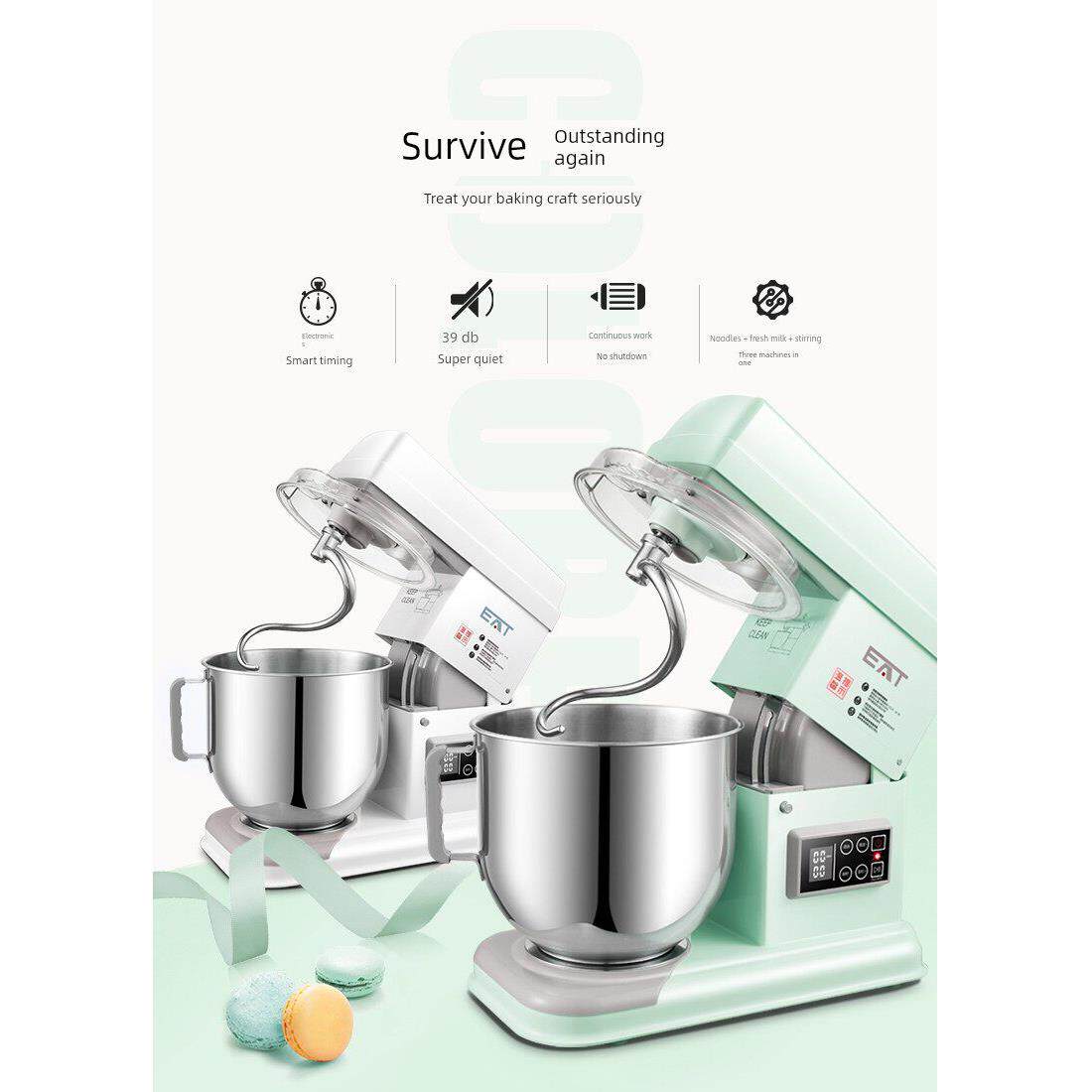 海氏M6商用厨师机7升多功能静音小型和面机家用鲜奶全自动揉面机图片