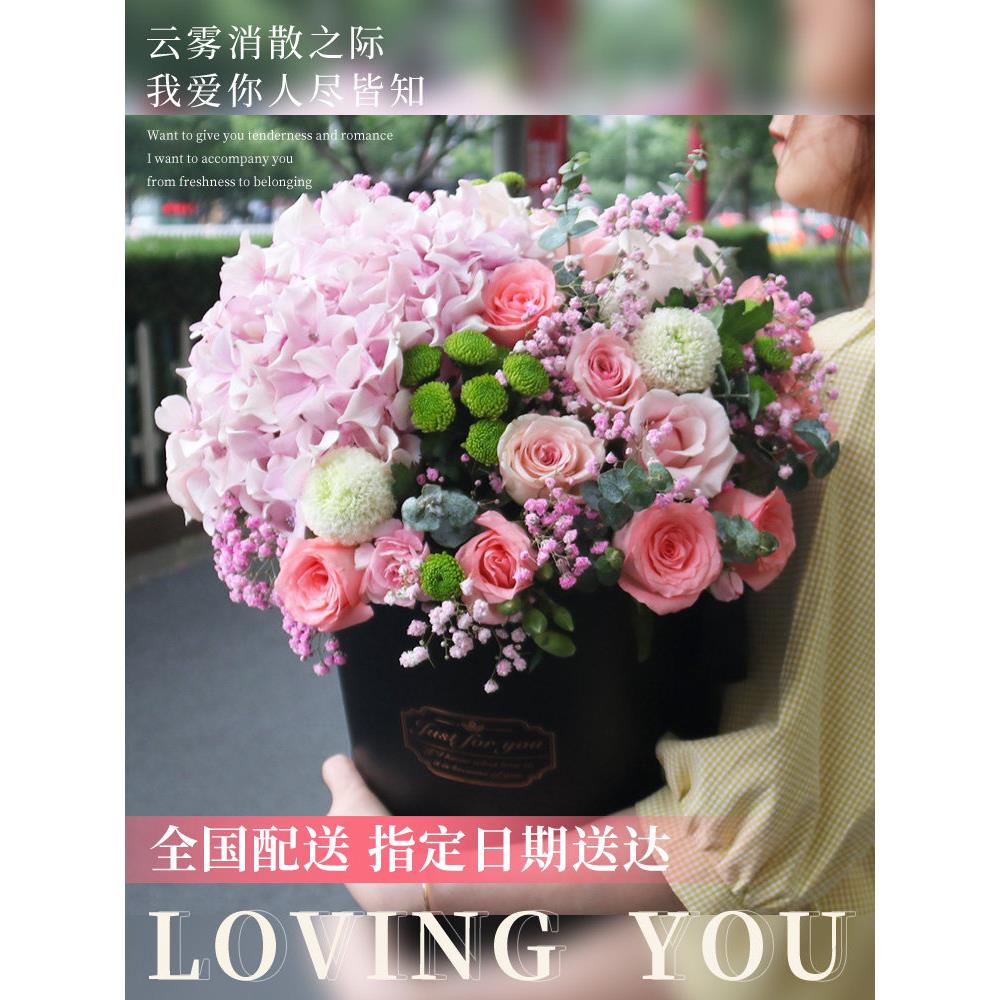 向日葵混搭绣球抱抱桶玫瑰手提花篮鲜花速递同城南京建邺鼓楼配送