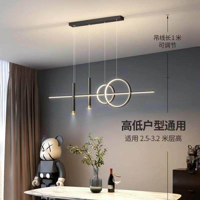 饭厅吊灯简约现代极简吧台灯led餐吊灯个性创意网红灯厨房饭厅灯