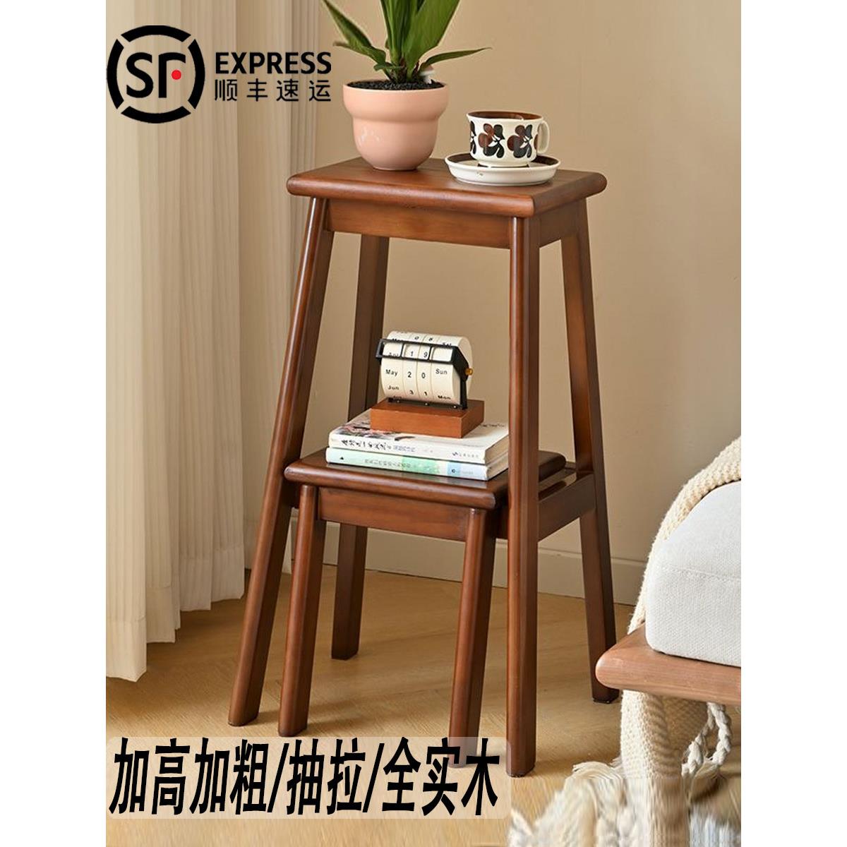 实木梯凳家用折叠梯登高楼梯加厚人字梯凳子梯椅两用小梯子置物架