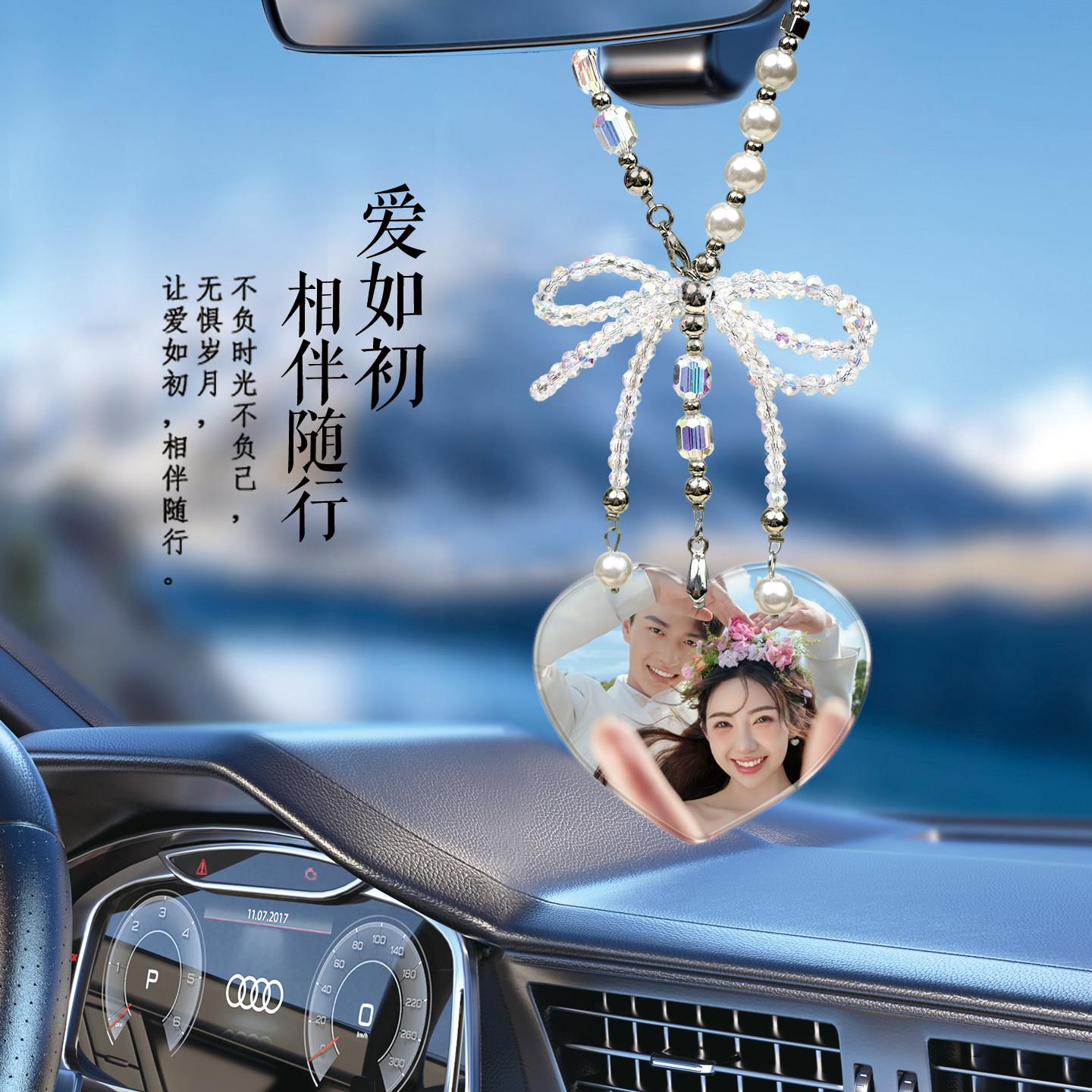 定制照片汽车挂件 水晶蝴蝶结车载挂饰 一路平安幸福随行车内吊饰