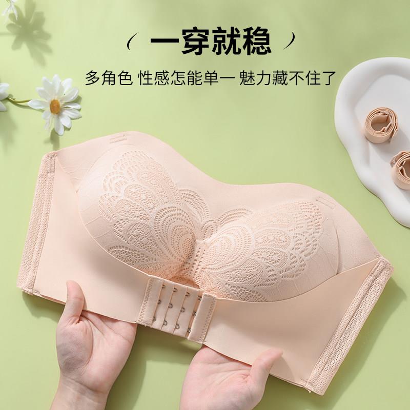 薄款无肩带大尺码内衣女大胸显小收副乳防下垂防走光缩胸显瘦文胸