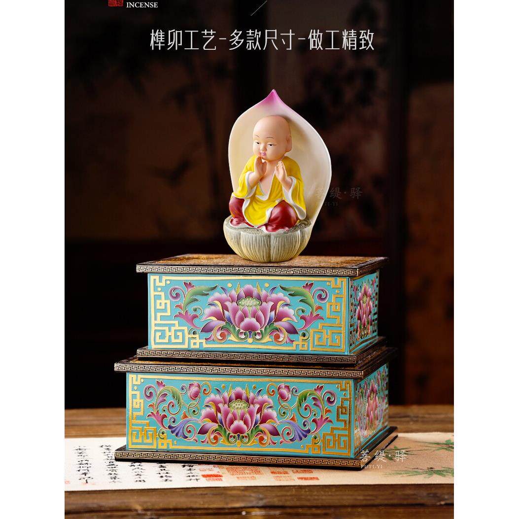 多尊佛像底座、高桌摆设、观音莲花座、莲花桌、佛桌、财神供养桌
