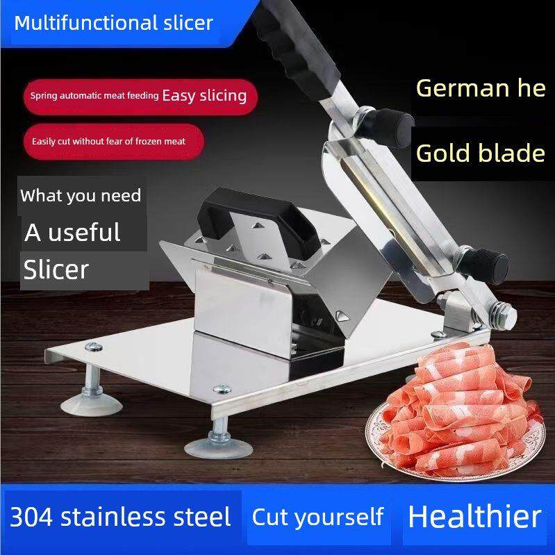 德国进口羊肉卷切片机肉类切片机小型家用商用冷冻肉熟牛肉刨肉机
