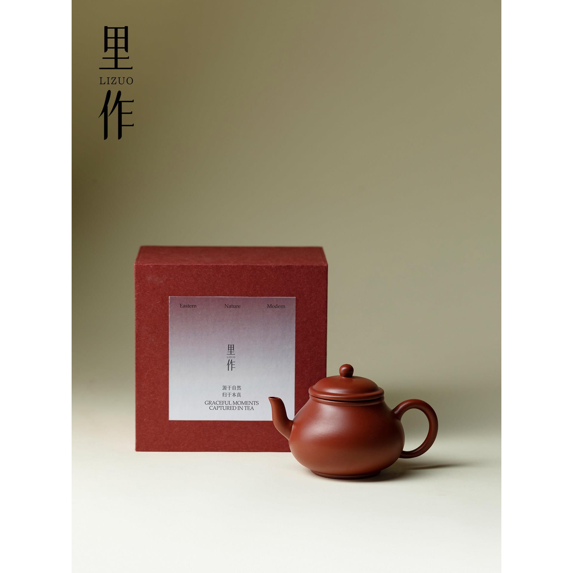 日作经典宜兴准尼紫砂茶壶手工功夫茶具家用精美茶壶单壶