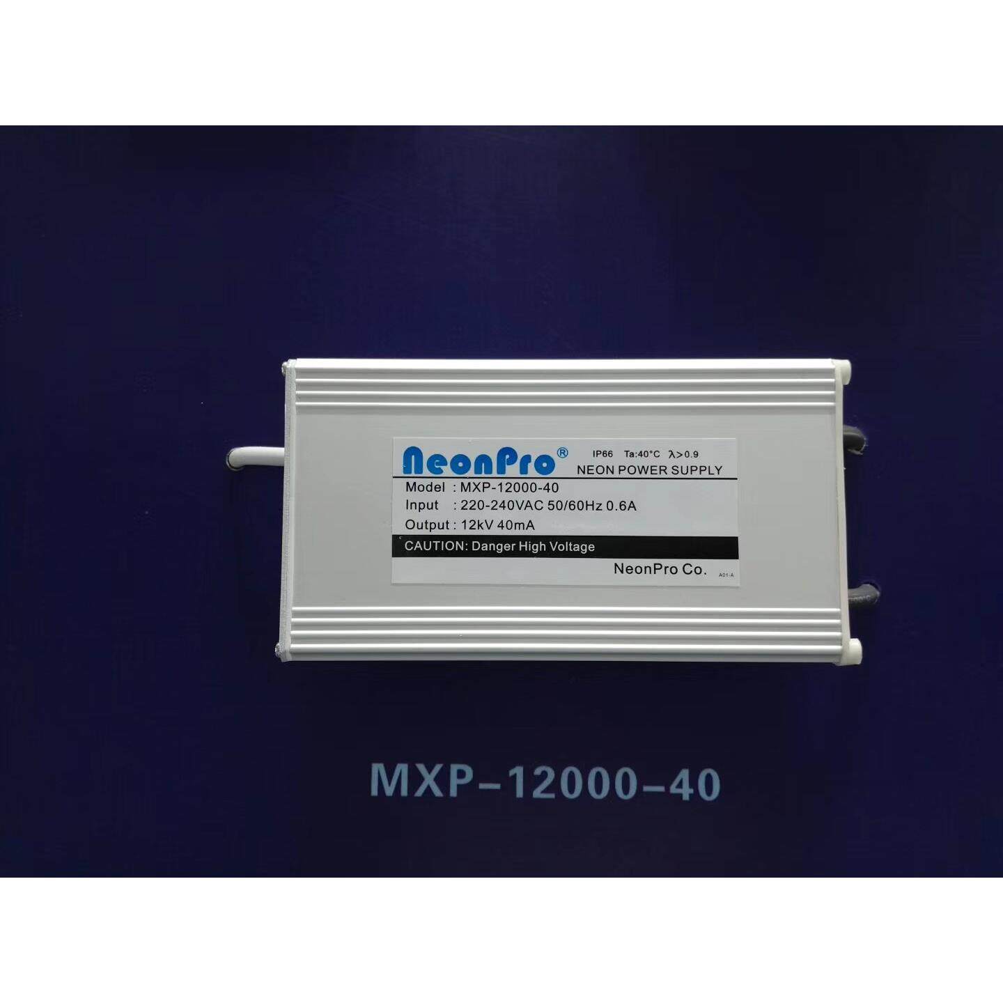 虹霸电子式霓虹灯变压器MXP12kv15KV 40mA负载高频高压安定器电源