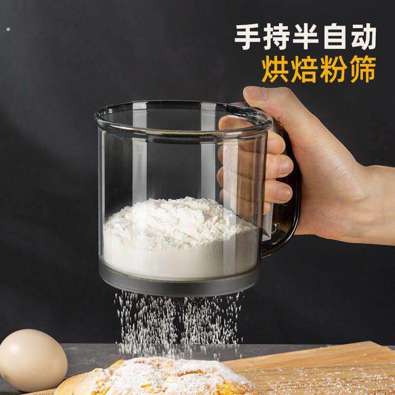 筛子家用筛面超细手持半自动面粉筛家用面粉过滤网筛烘焙工具漏网