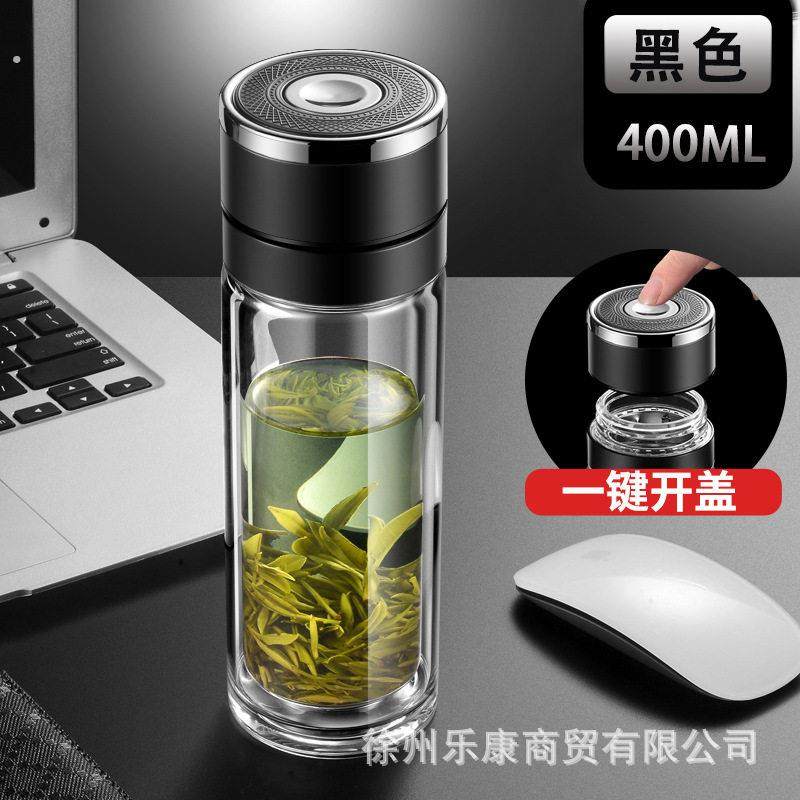 高档真空双层玻璃内胆保温杯男女士带盖过滤泡茶杯办公商务刻字杯,餐饮具,玻璃杯,淘宝优惠券,粉丝福利购,淘宝优惠卷