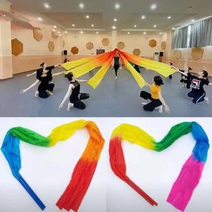 运动会入场手拿道具彩带61儿童幼儿园丝带棒彩绸舞蹈长绸子红飘带