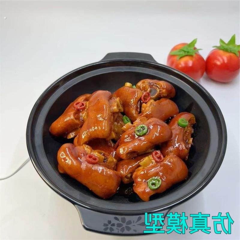 猪蹄红烧猪蹄砂锅猪蹄炖猪蹄模型仿真菜假菜食品模型酒店菜品模型,家居饰品,仿真水果,淘宝优惠券,粉丝福利购,淘宝优惠卷