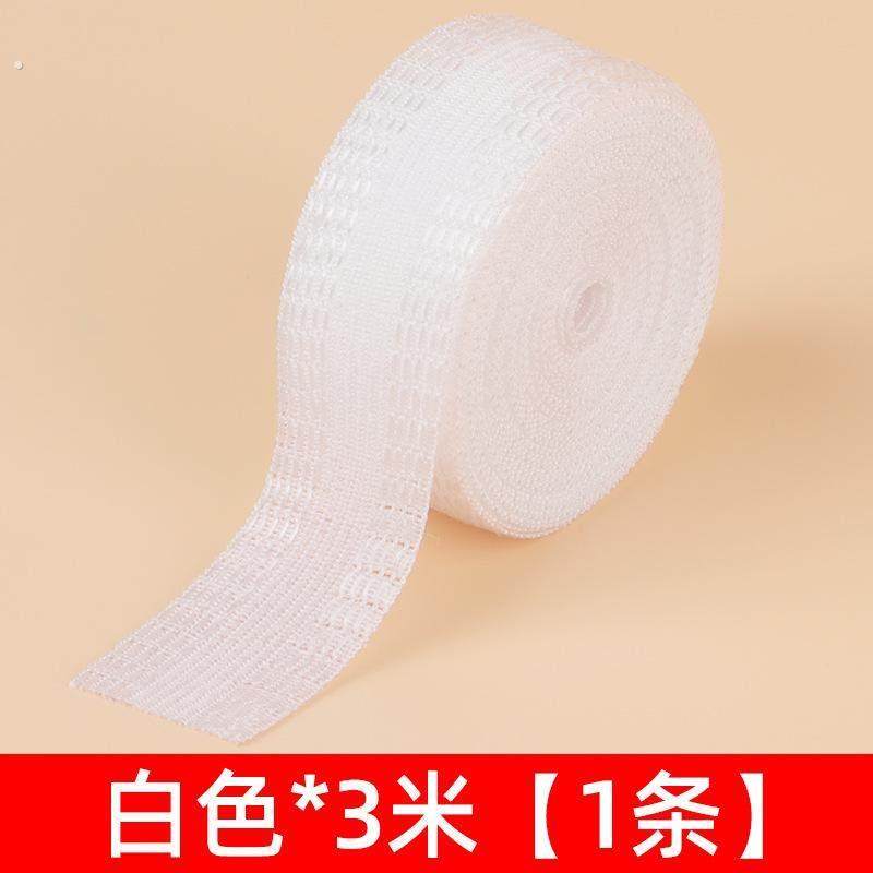 收裤脚挽边贴自粘免裁剪改裤脚神器隐形收脚口贴长改短裤边裤口贴,办公设备/耗材/相关服务,opp胶带,淘宝优惠券,粉丝福利购,淘宝优惠卷