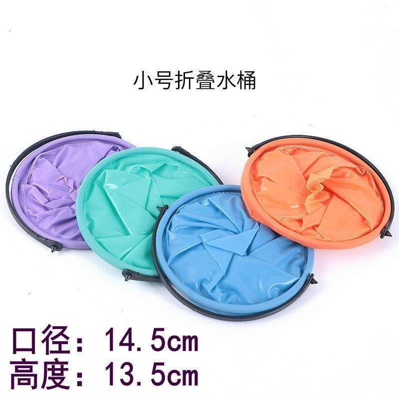 折叠水桶水彩美术调色硅胶水桶水粉颜料洗笔绘画便携大容量插笔,办公设备/耗材/相关服务,其它,淘宝优惠券,粉丝福利购,淘宝优惠卷