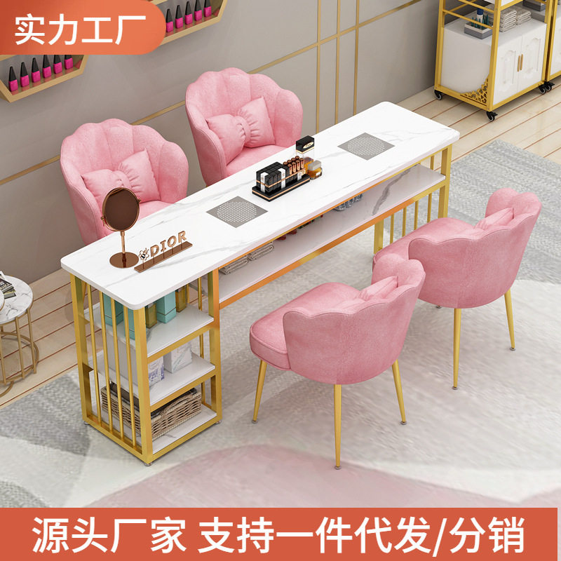 时尚网红美甲桌带吸尘器双人位四