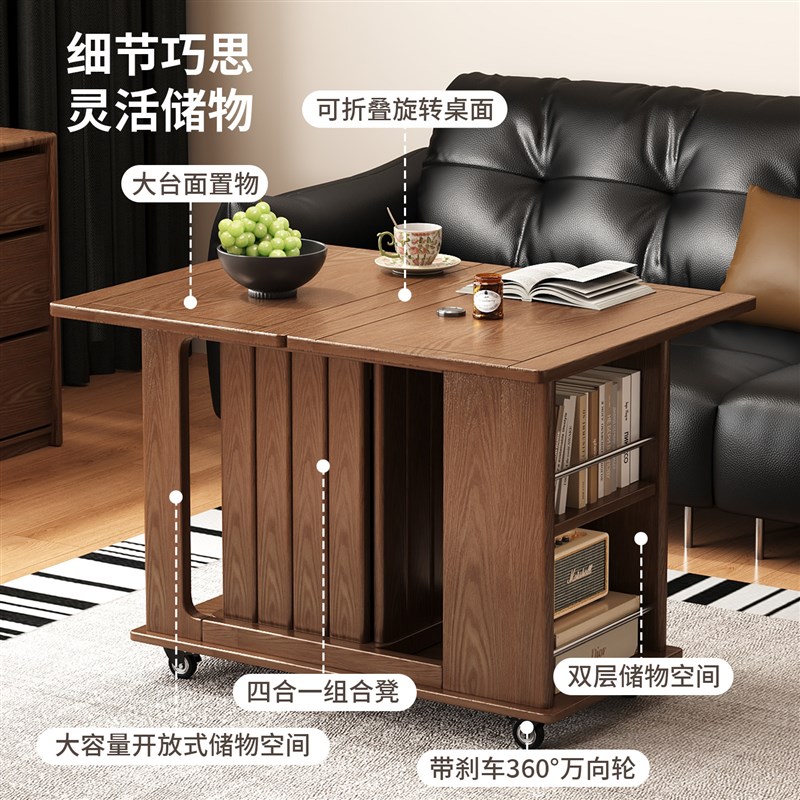 移动折叠实木茶几沙发边柜可叠放凳子边桌茶桌小推车多功能边几