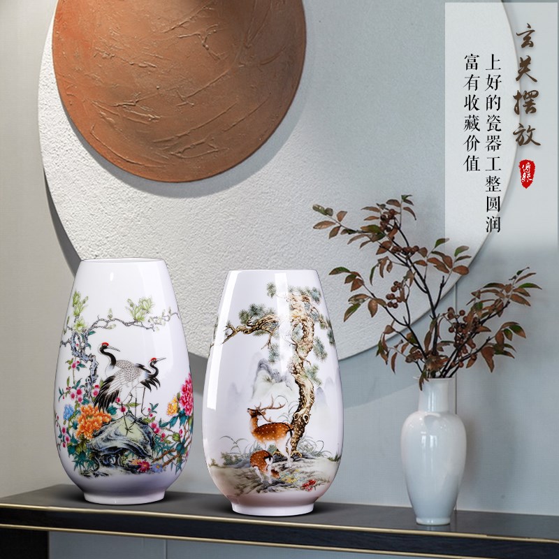 景德镇陶瓷器小花瓶装饰品摆件插花中式客厅博古架一对花瓶高级感