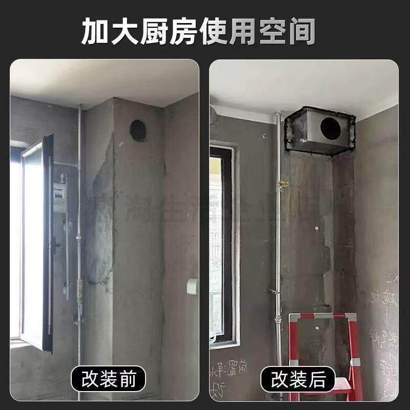 一楼厨房烟道管道改造1层卫生间封堵盖检修口304不锈钢烟道箱盒子