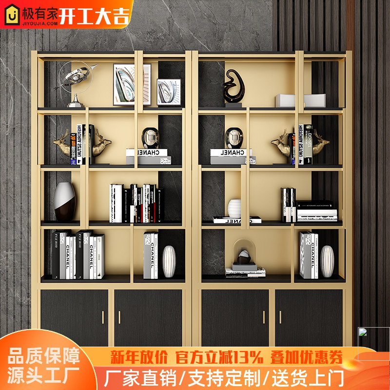 轻奢书架客厅博古架不锈钢金属展示架金色书柜现代铁艺落地置物架