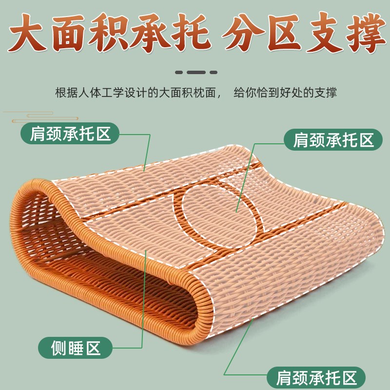 手工藤编织透心凉枕头中空透气竹颈椎修复助睡眠夏天季可水洗家用