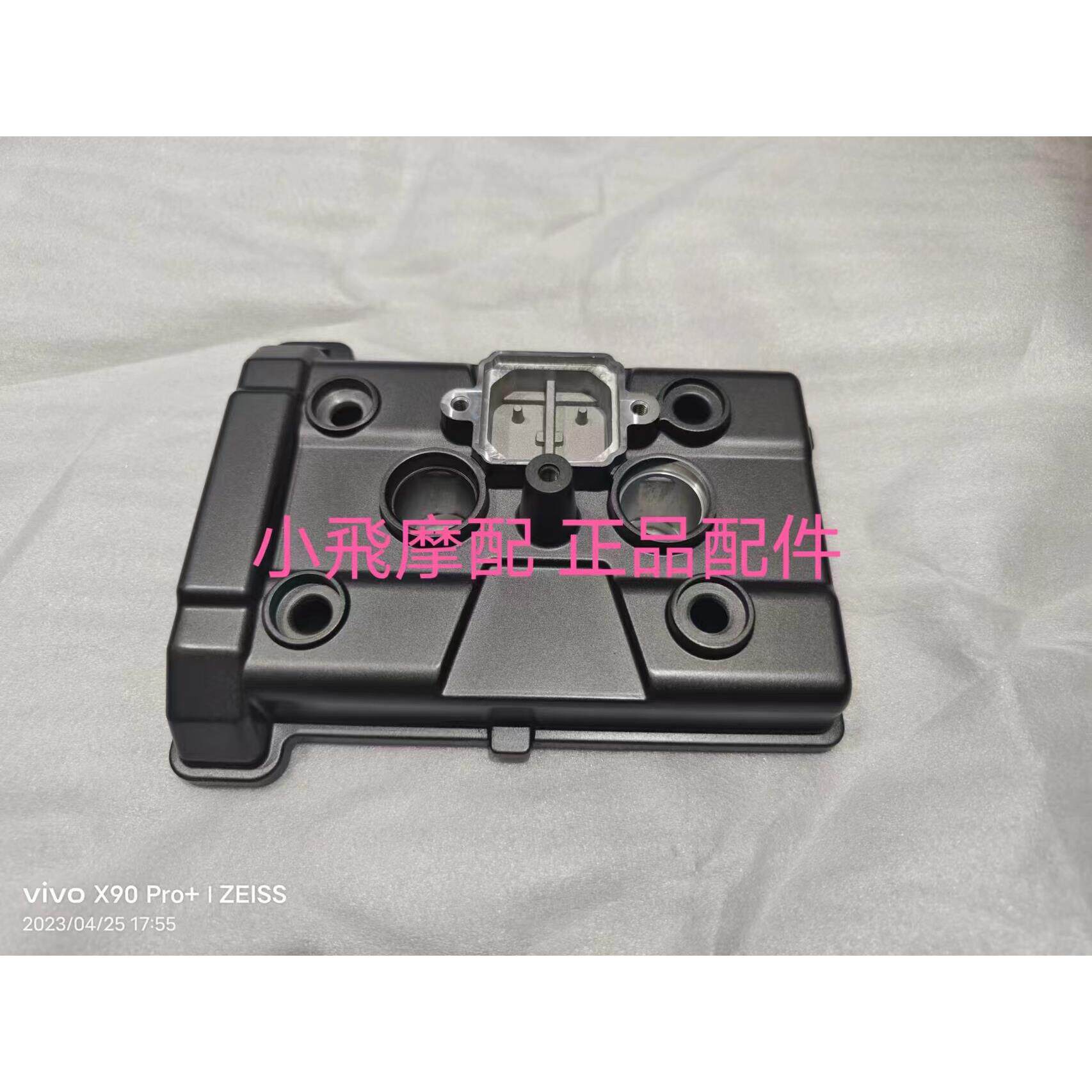 QJ350-13追350钱江赛350赛400气缸盖罩缸头盖气缸头盖上缸盖