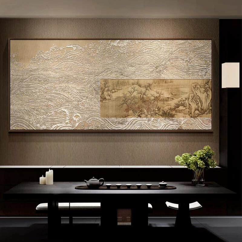 新中式客厅沙发背景墙装饰画山水风景立体画餐厅浮雕肌理长条挂画
