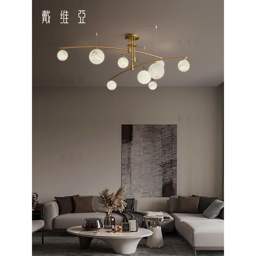 全铜轻奢北欧吊灯客厅餐厅灯具现代简约创意设计师款天然云石吊灯