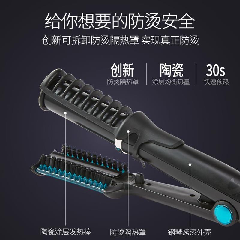 自动卷发棒内扣懒人短发卷发棒直发夹板直卷两用卷梳不伤发自动女