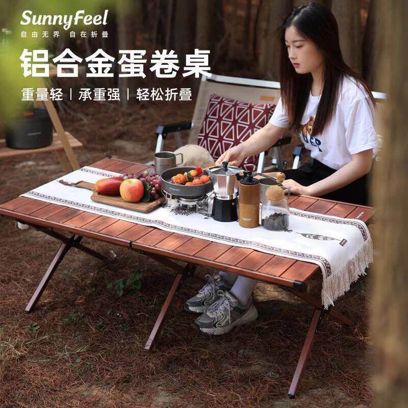 Sunnyfeel山扉户外折叠桌子便携折叠滑轨蛋卷桌野餐露营桌椅装备