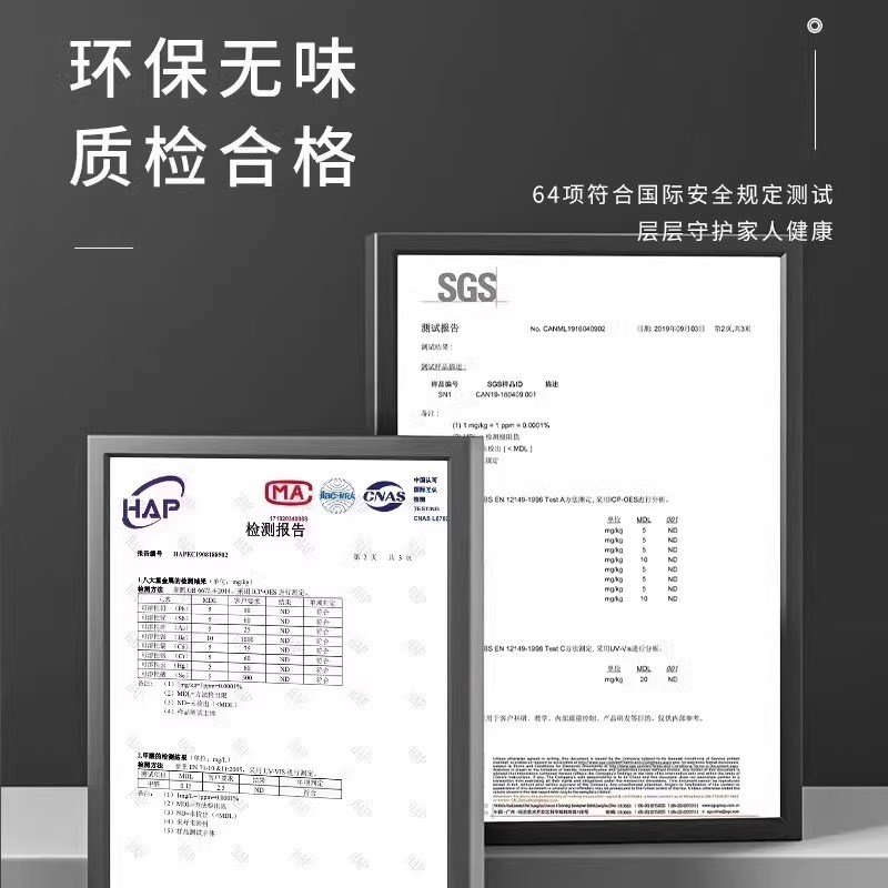 电视背景墙自粘墙贴纸装饰板铝塑板大理石墙纸墙壁贴纸护墙板遮丑