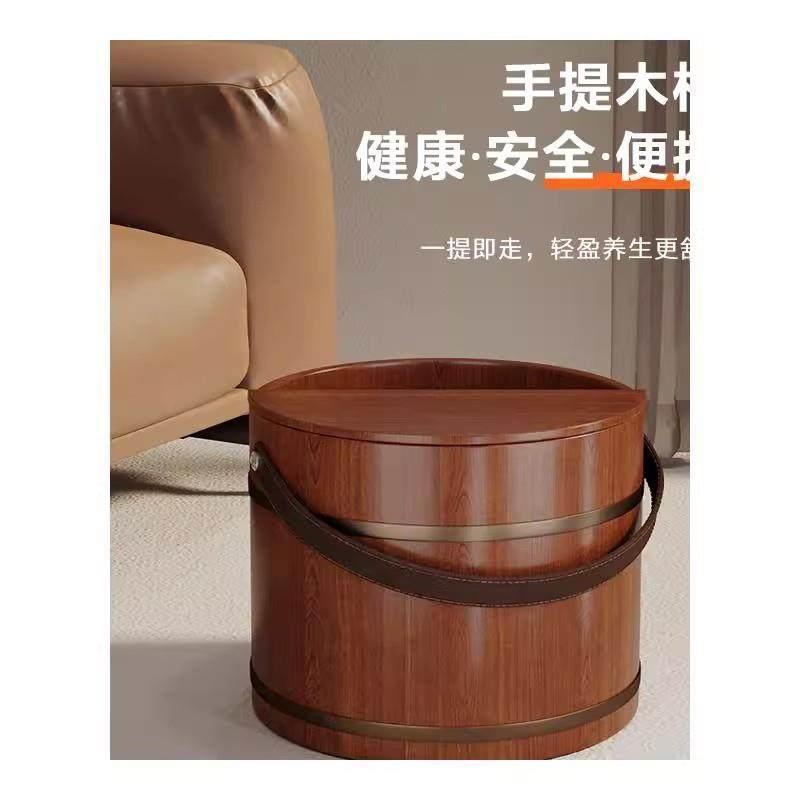 手提泡脚木桶家用香柏木熏蒸养生过小腿桶按摩足浴桶实木质洗脚盆