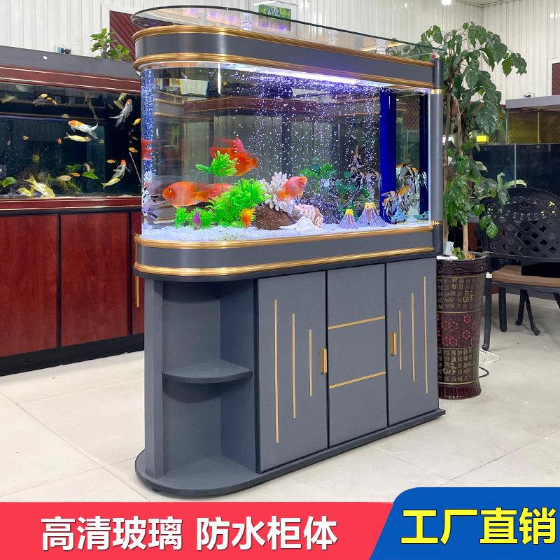 U型子弹头客厅隔间柜带鱼缸2025新款家用懒人免换水底滤玄关鱼缸