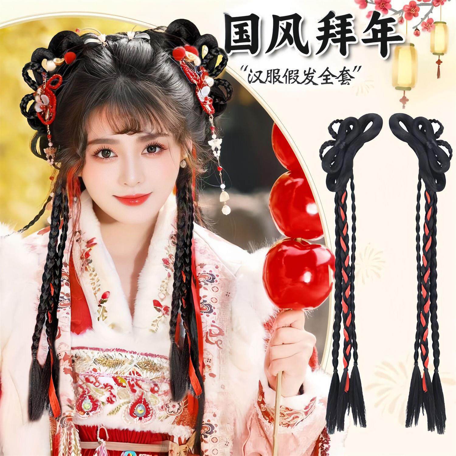古风汉服假发新年头饰小财神发髻唐风拜年服可爱公主蝴蝶结假发包