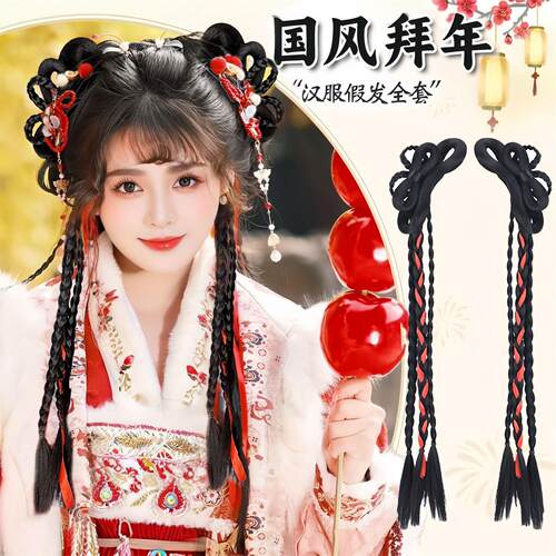 古风汉服假发新年头饰小财神发髻唐风拜年服可爱公主蝴蝶结假发包