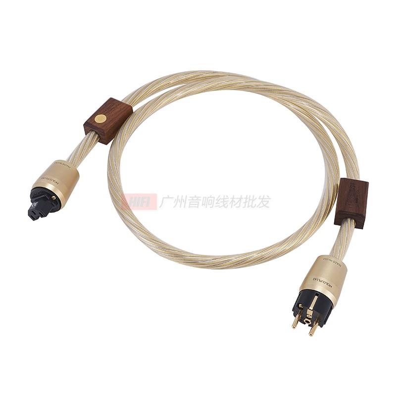 ODIN金奥丁发烧电源线 7芯屏蔽单晶铜材质 适用影音电器加长版