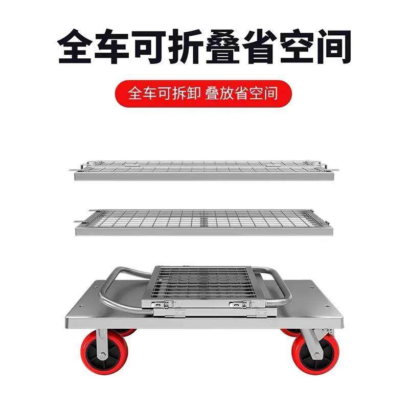 网格围栏折叠手推车推车拉货仓储搬运物流平板车手拉车摆摊可携式
