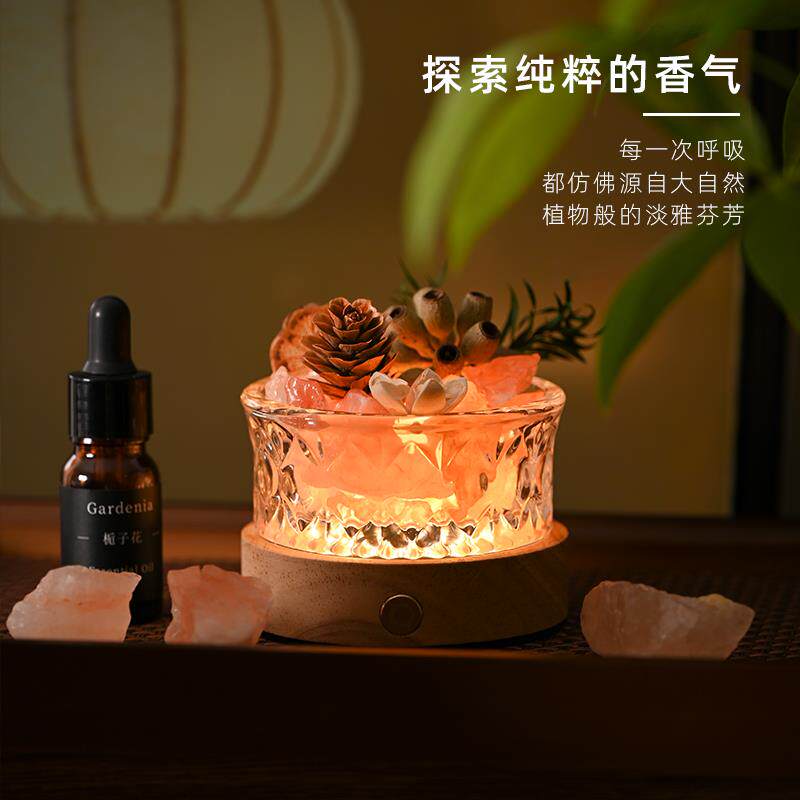 创意室内无火香薰摆件玻璃家用高级小夜灯卧室氛围感扩香石香氛女