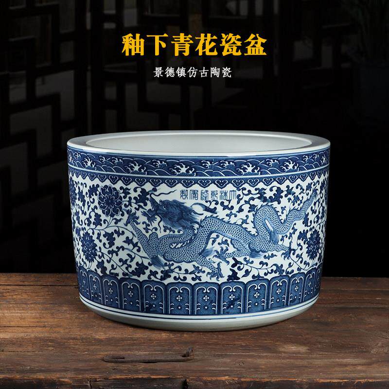 景德镇陶瓷荷花缸金鱼乌龟盆睡莲缸家用客厅青花瓷花盆仿古风摆件