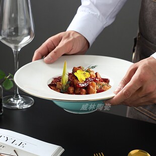 会所意境菜盘餐厅摆盘草帽盘汤盘西餐盘飞碟盘意面盘沙拉盘沙律盘